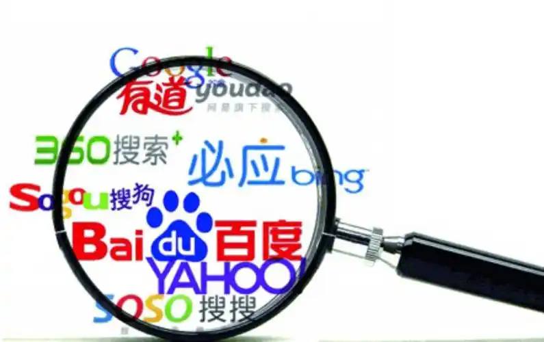 外交部回应特朗普称明年初访华